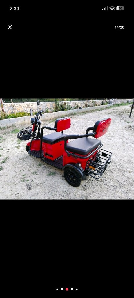 Mondial E-Mon Mona Elektrikli Bisiklet Kırmızı - 12