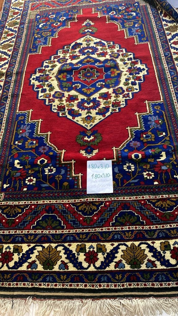 taşpinar dokuma halı 1.80x3.10 ebatlarıinda dokuma halı - 13
