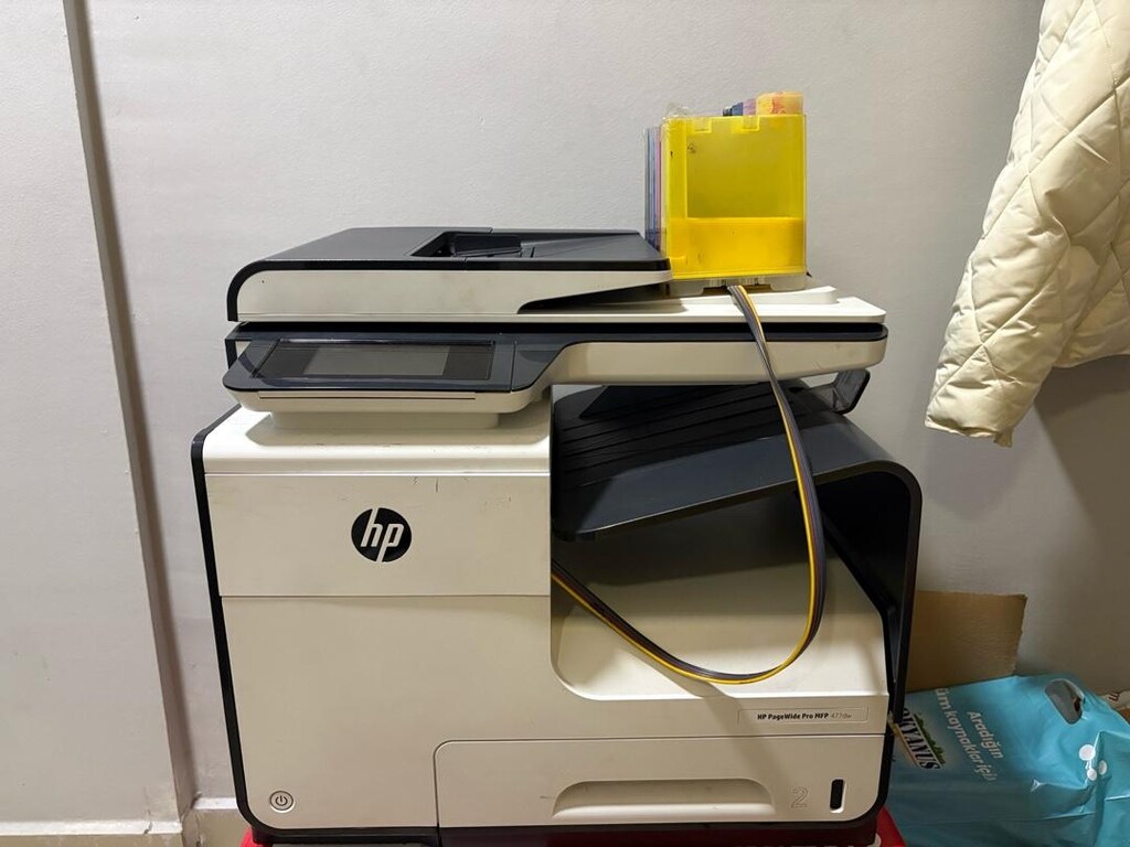 HP PROWİDE 477 DW - 2