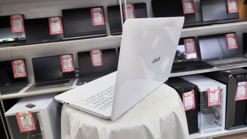 ABT BİLİŞİM – ASUS | i5-7200U | 12 GB RAM | 240 GB SSD | 940MX - 7