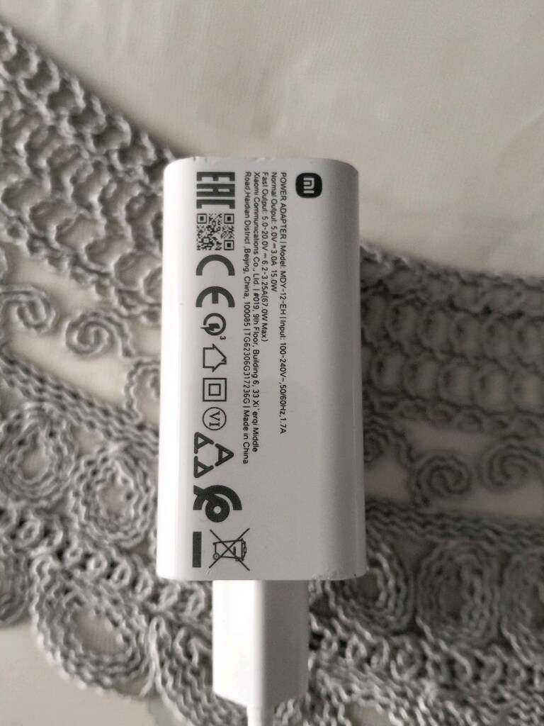 Xiaomi 67w - 5