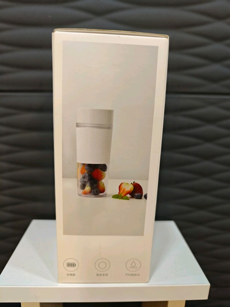 Xiaomi Mijia Portatif Smoothie Blender - 2