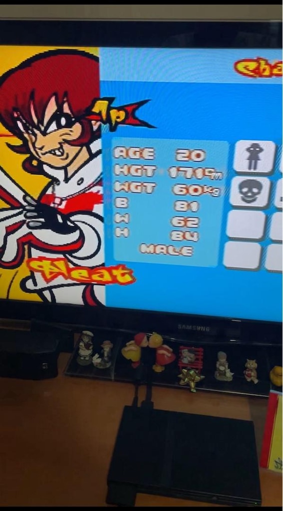 PS1 Bust A Grove 2 (Gümüş CD) - 5