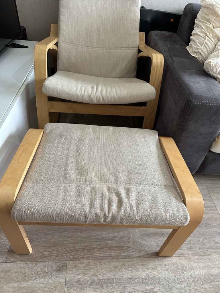 Ikea sallanan sandalye ve ayak uzatma taburesi - 5