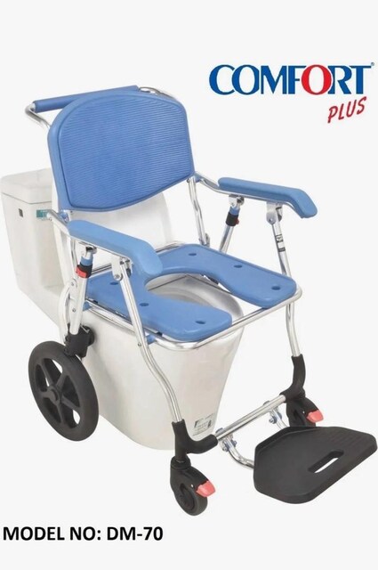 Comfort plus dm-70 tekerlekli banyo tuvalet sandalye