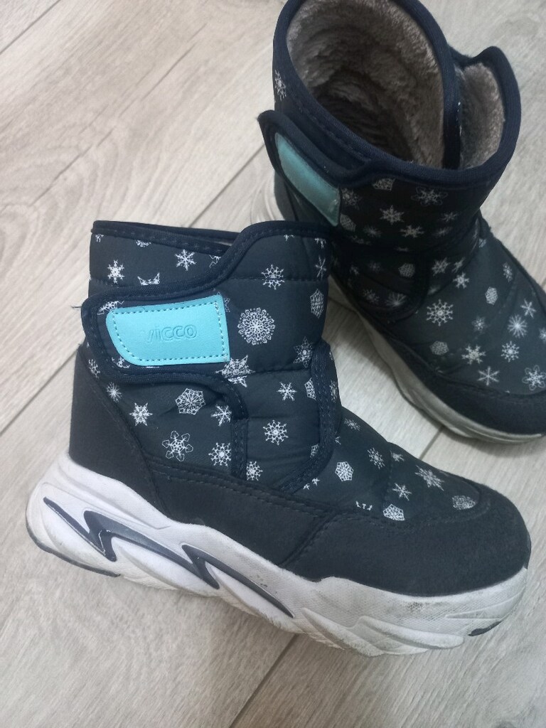 vicco unisex bot - 7
