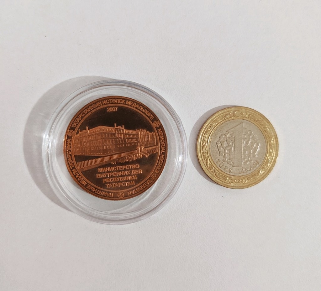 Tataristan İçişleri Bakanlığı Bronz Madalyonu Darphane Sertifikalı - 7