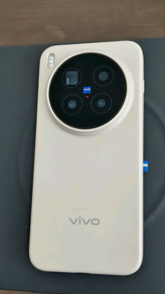 Vivo X300 Pro - 4
