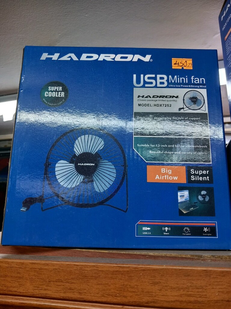 Usb girişli fan - 2