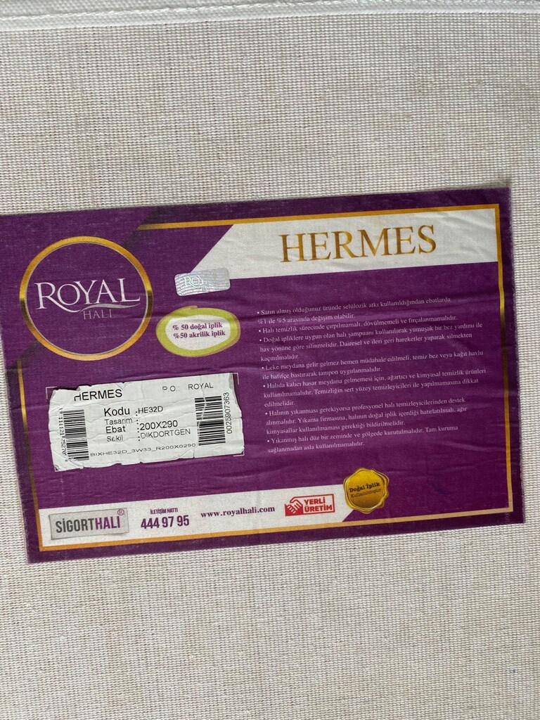 Ekru Bambu Halı - 6