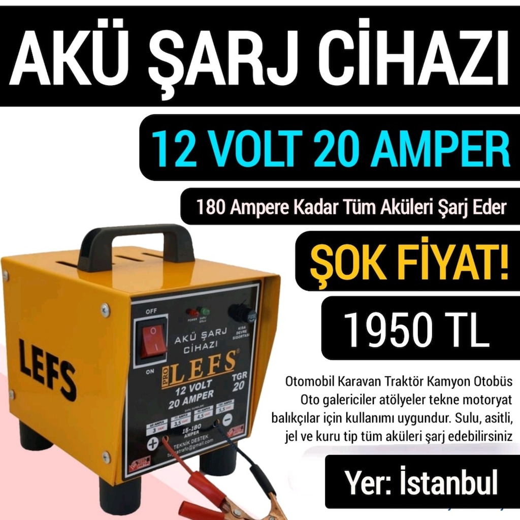 AKÜ ŞARJ CİHAZI