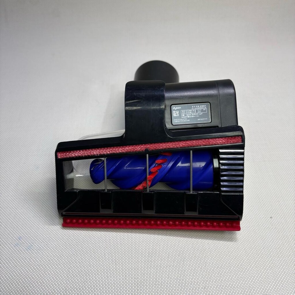 dyson v16 anti tangle screw başlık no135 - 5