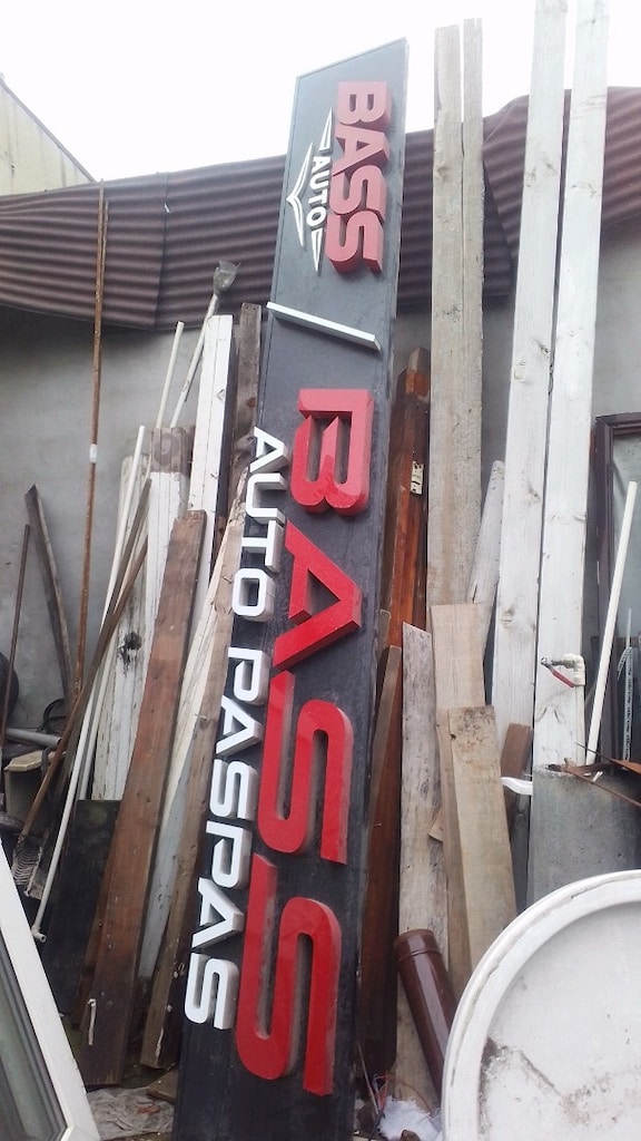 tabela satılık 4metre/50cm en - 4