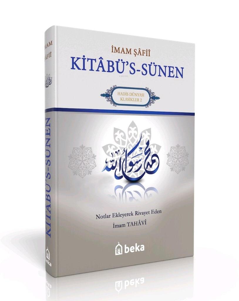 Sıfır/2. el İslami Kitaplar (Fotoları kaydırın) - 7