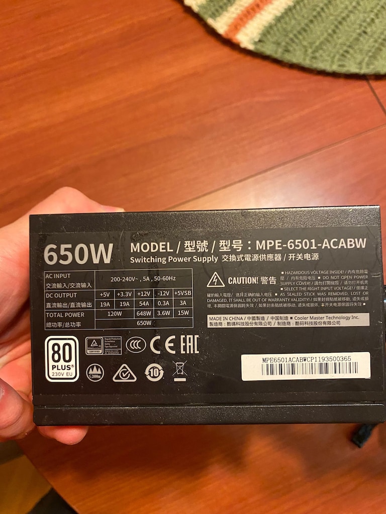 Cooler Master MWE 650W 80+ Güç Kaynağı (PSU) - Sorunsuz - 4