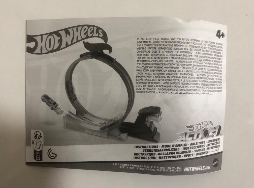 Hot Wheels Rampalı Akrobasi Pisti - 9