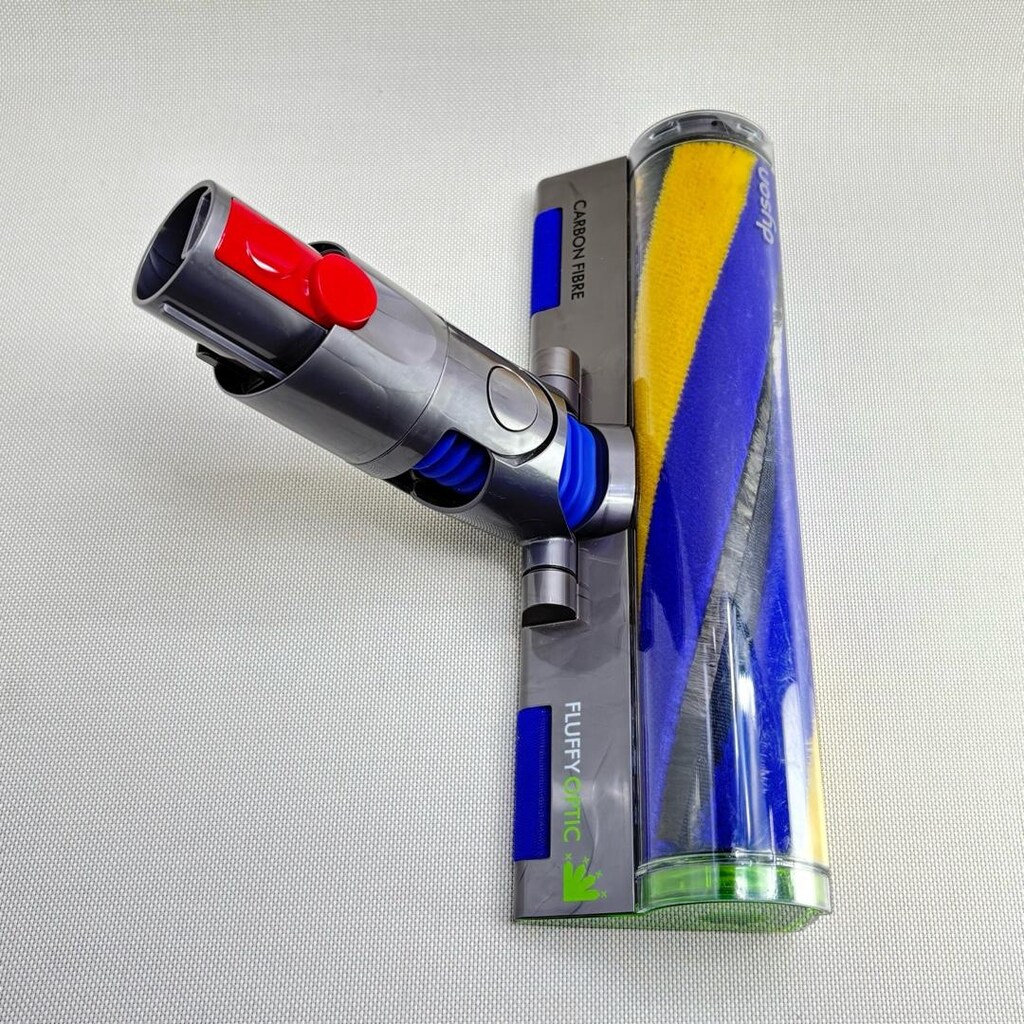 Dyson v12 lazer başlık no:193 - 4