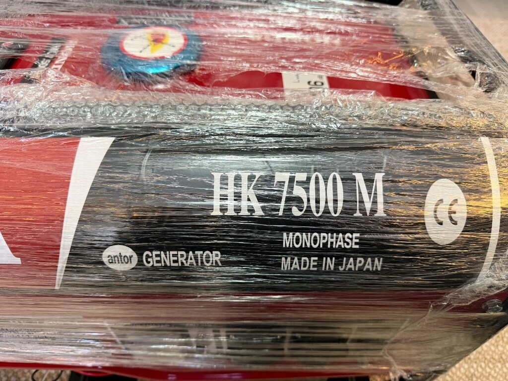 Sıfır Honda Jeneratör - 5