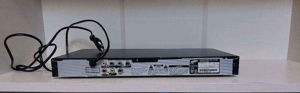 Samsung Dvd Player oynatıcı - 3