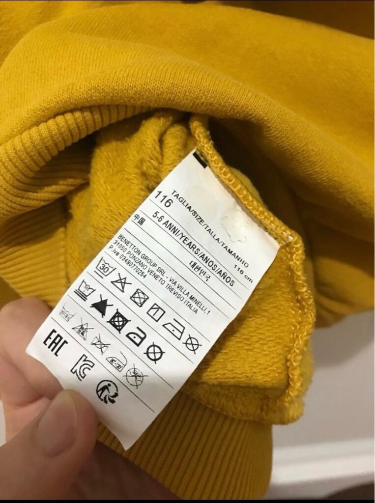 benetton orijinal sarı hırka - 4