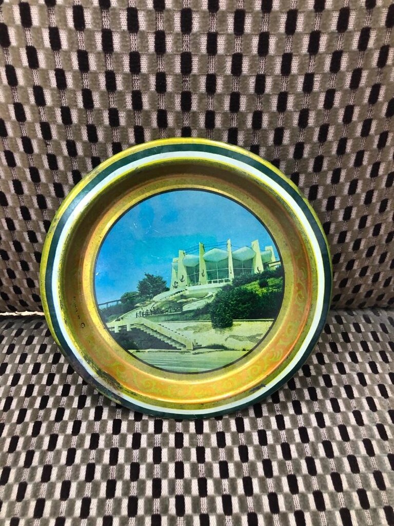 Vintage metal tabak.Son fiyat - 10