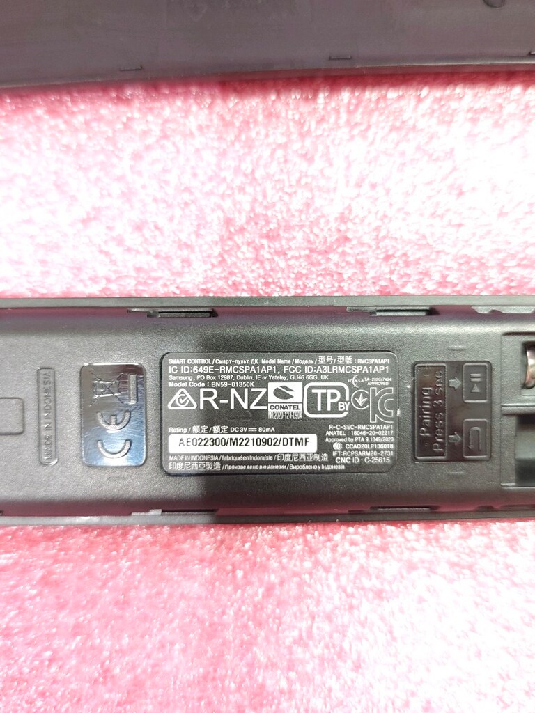 SAMSUNG AKILLI TELEVİZYON KUMANDASI - 6