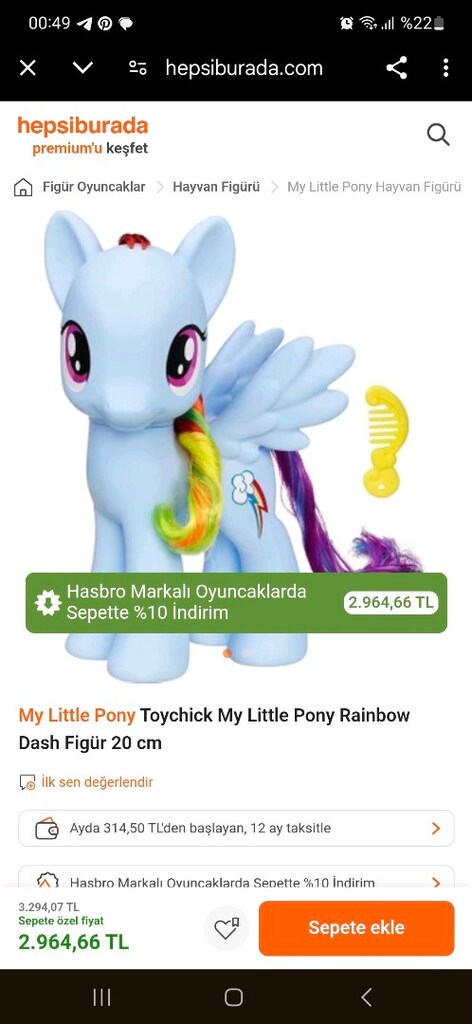 my little pony - 13
