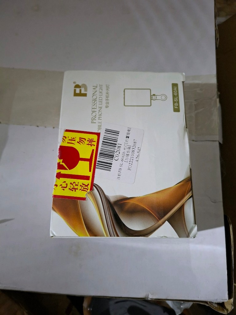 LED Video Işık Paneli - 3