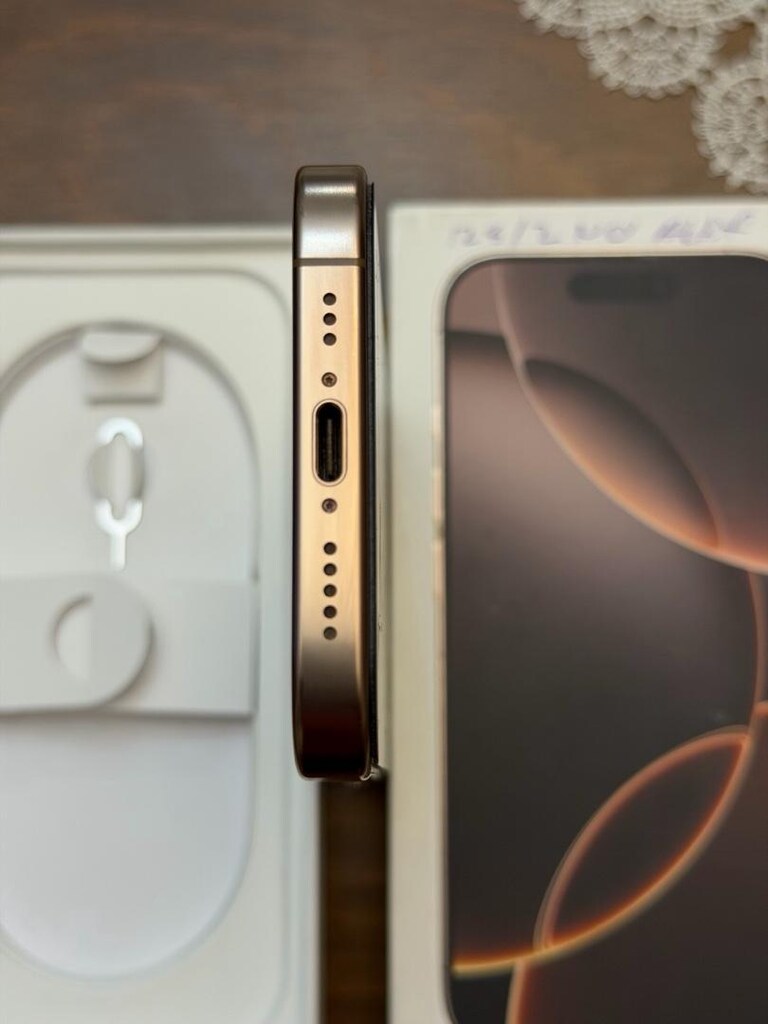 İPhone 16 PRO 128 GB YD Çift Fiziki Kutulu Sıfırdan Farksız - 8