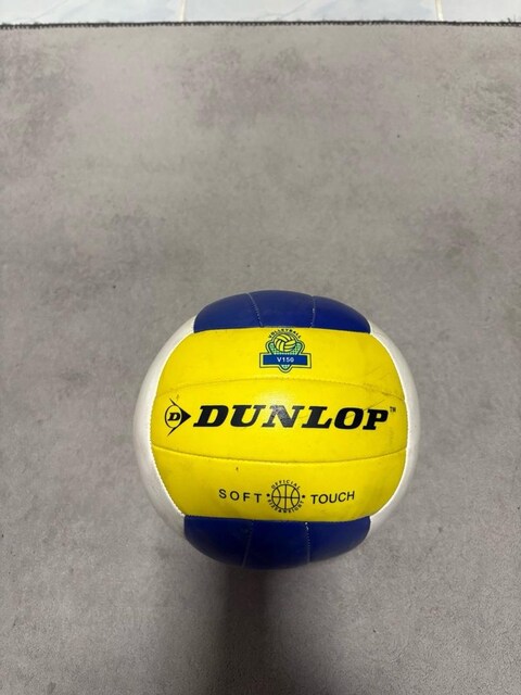 DUNLOP MARKA V150 MODEL VOLEYBOL TOPU