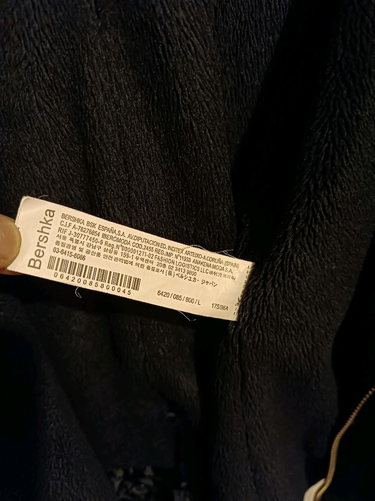 BERSHKA BALMUMU KUMAŞ UZUN PARKA YAĞMURLUK - 8