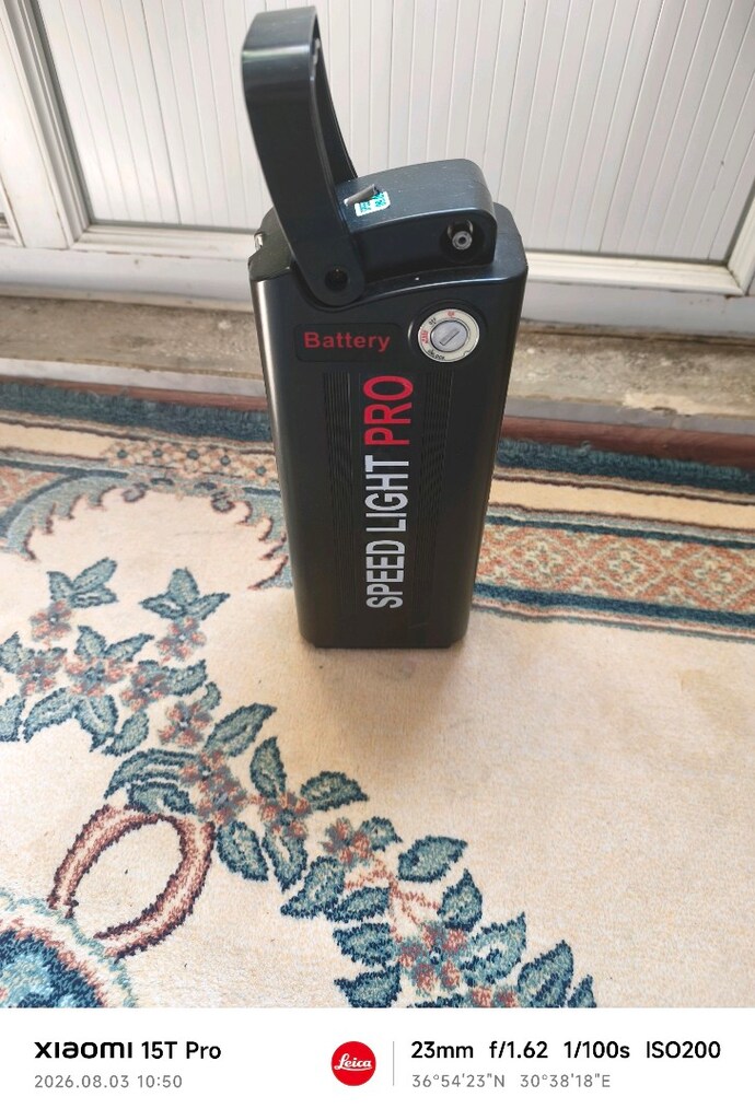 Kuba Speedlight Pro - 3