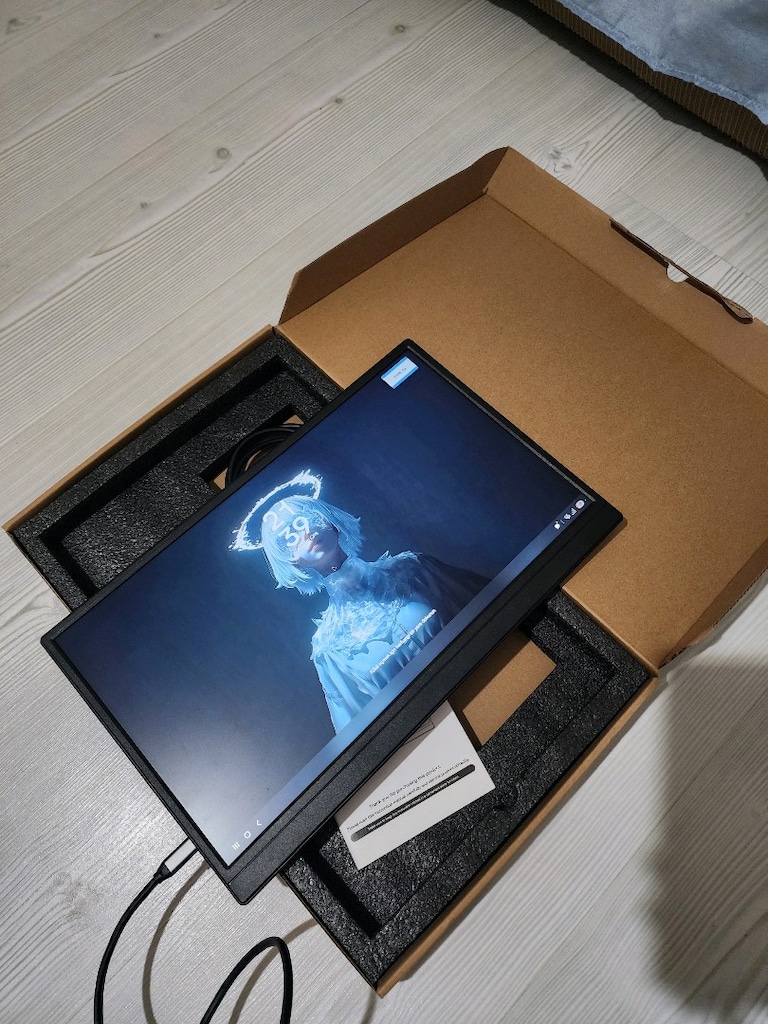 Taşınabilir 60Hz monitör - 3