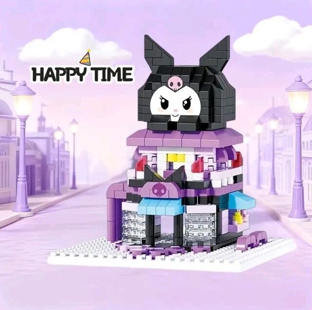 Kuromi Magical Town Mini Lego Seti