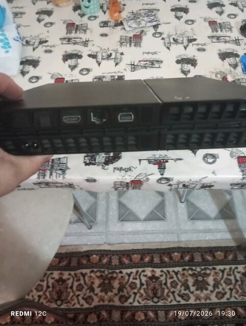 ps4 slim