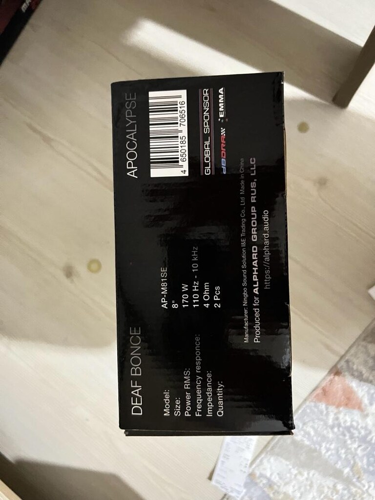 2 takım m81se apocalypse 20cm 170RMS 340WATT - 5