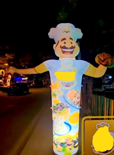 Gel Gel Reklam Balonu Havalı