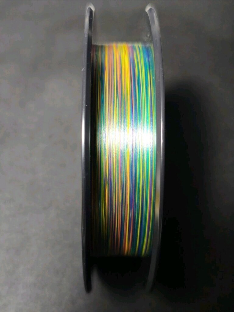 Shimano Kairiki 8x 300m İp Misina Multicolor _ 0,06 (Sıfır) - 2