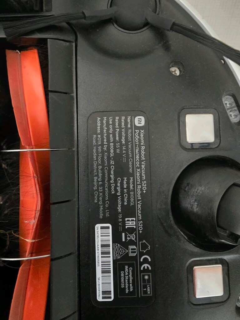 xiaomi s20+ - 4