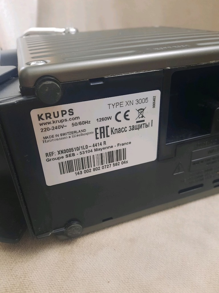 Krups Kahve Makinesi - 8
