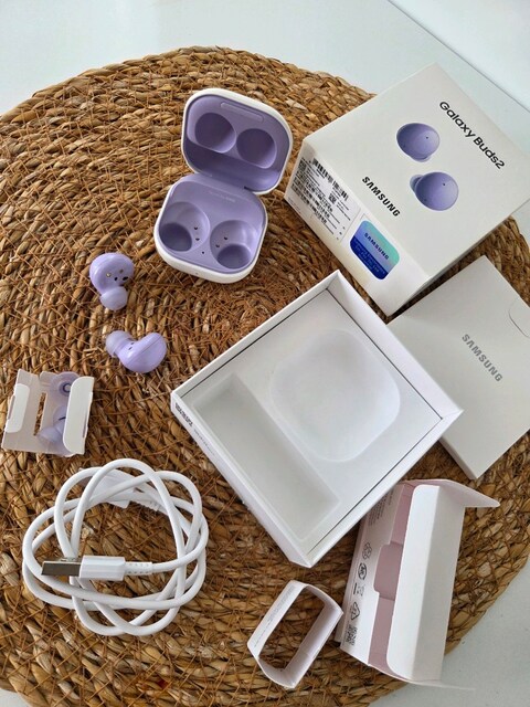 Samsung Galaxy Buds2 Bluetooth Kulaklık