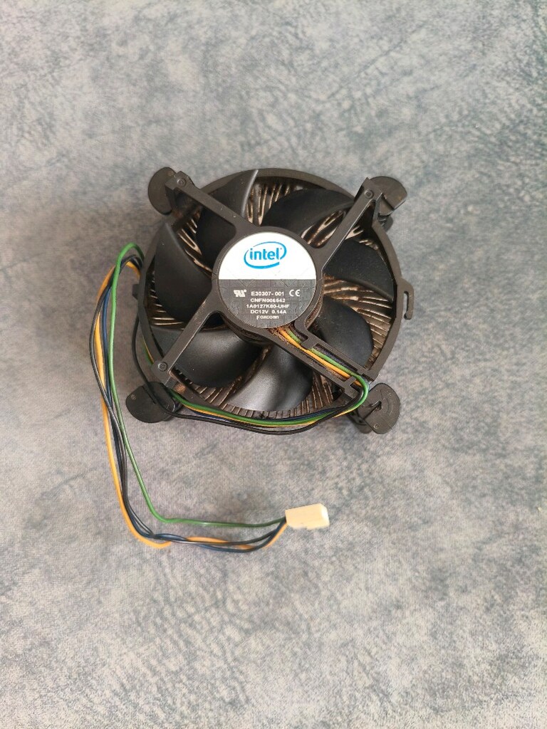 Intel İşlemci Fan ve Soğutucu Blok - 4