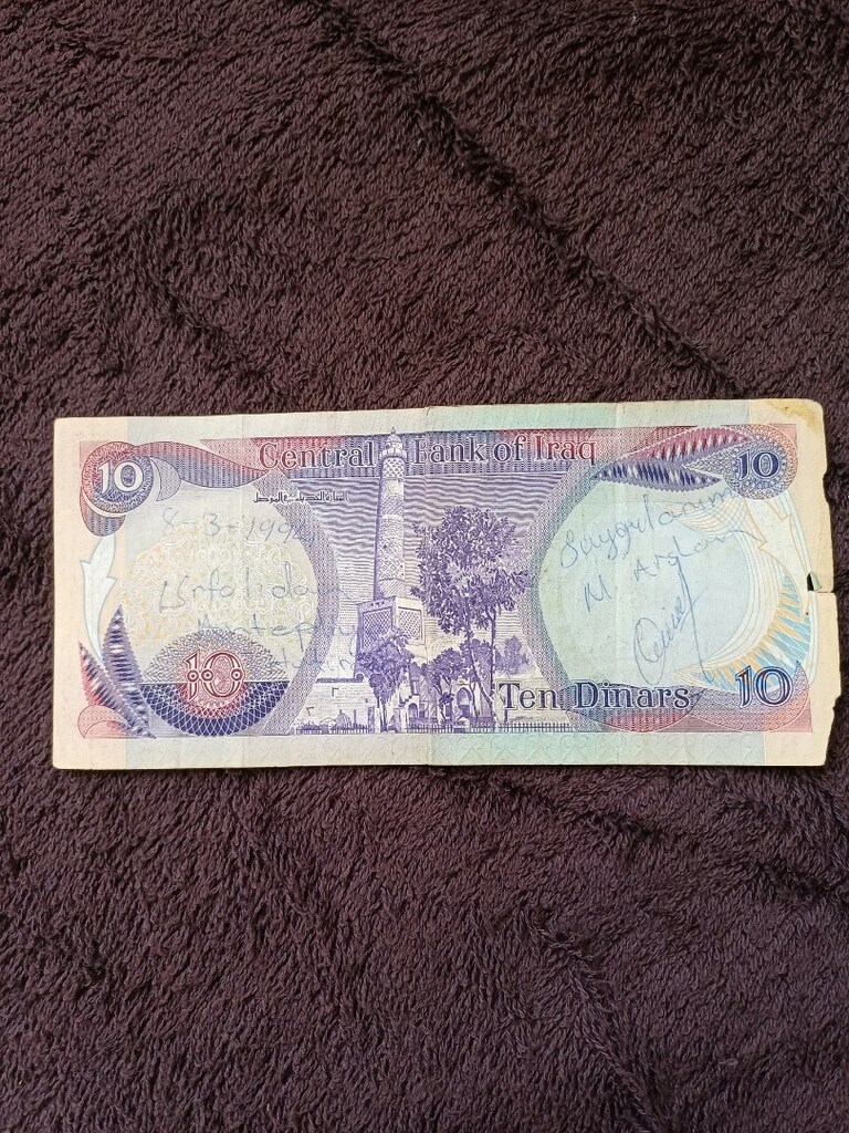 Eski Antika kağıt - 5