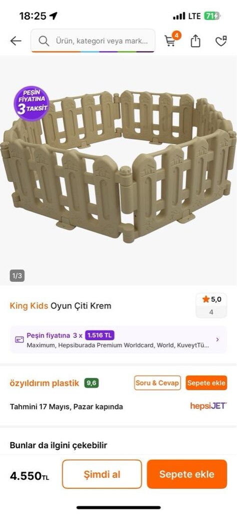 King Kids Oyun Çiti - Krem - 3