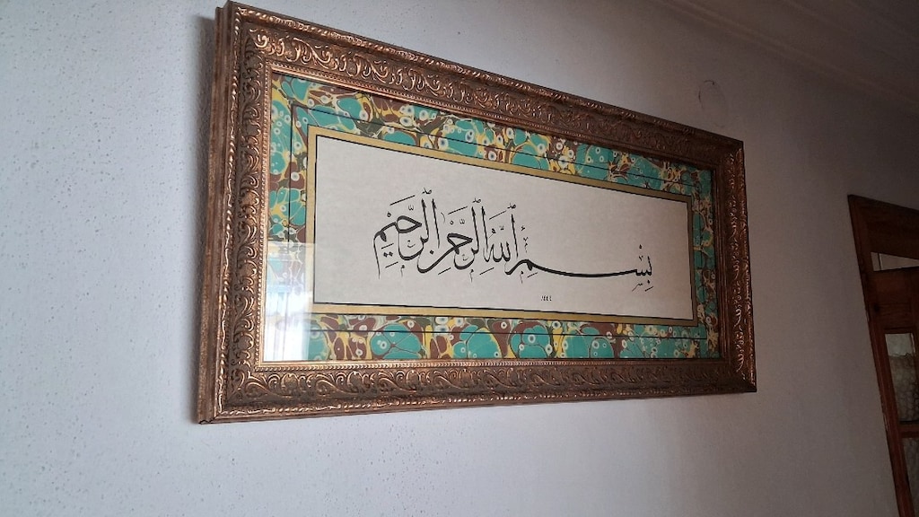 EL YAZMASI EBRULU BESMELE TABLO - 5