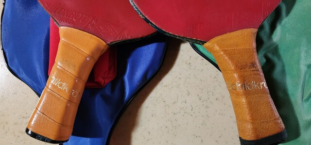 SCHILDKROT RACKET LEGENDS 600