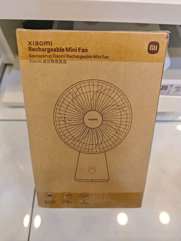 Xiaomi Rechargeable Mini Fan - 2