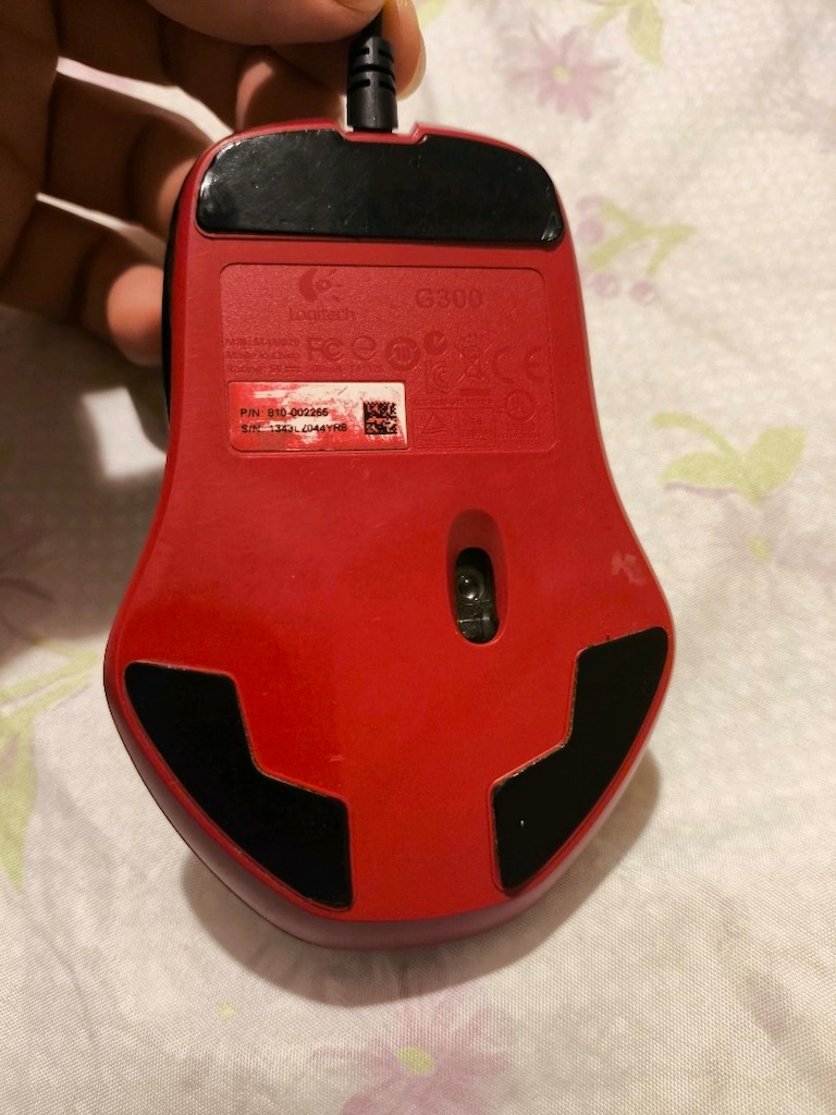 Logitech G300