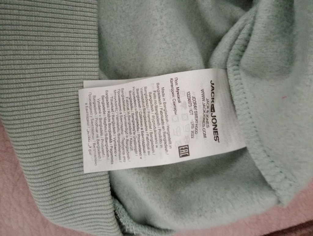 Jack Jones erkek kapşonlu sweatshirt - 6