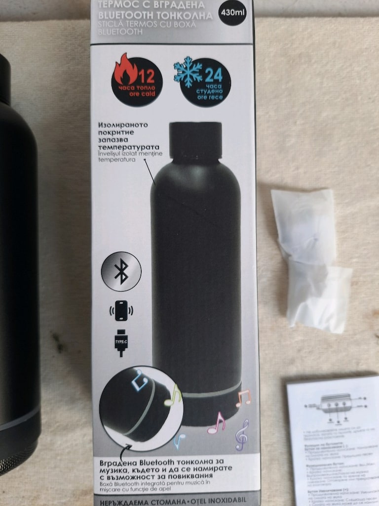 ÇELİK TERMOS BLUETOOTH'LU MÜZİK ÇALARLI - 2
